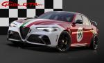 Alfa Romeo Giulia GTAm 2020 года